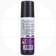 千百度绒皮护理剂 翻毛皮磨砂皮雪地靴 翻新清洁黑色150ml*5