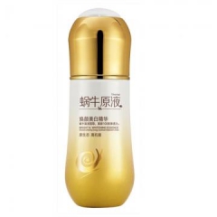 紫云妃蜗牛原液焕颜精华液40ml